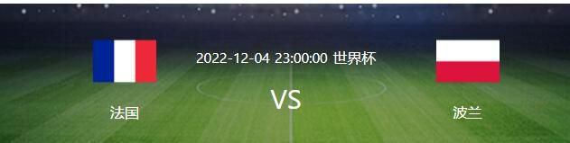 日本动画电影《普罗米亚》在日本本土上映后票房口碑双丰收